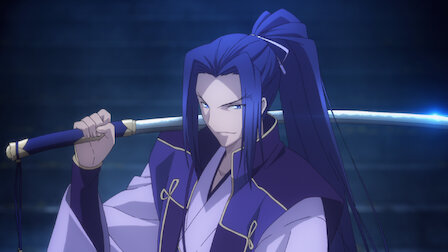 Fate Stay Night Netflix Fate Stay Night Netflix